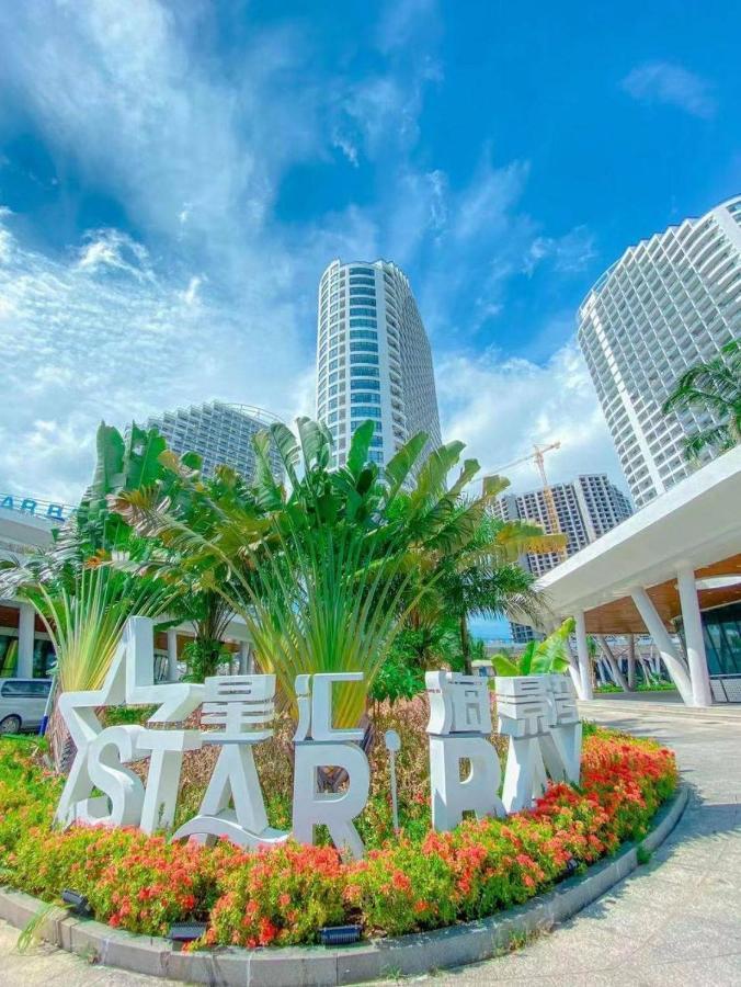 Star Bay Residences Sihanoukville Exterior photo